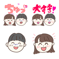 couple ver1
