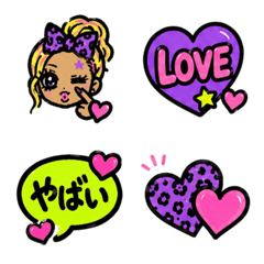 ギャル♡派手絵文字♡