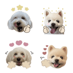 souffle.nene.emoji.