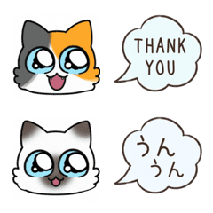 Cat | Speech bubble greeting