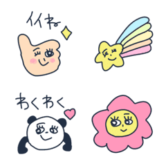 『ハッピーまいにち絵文字』
