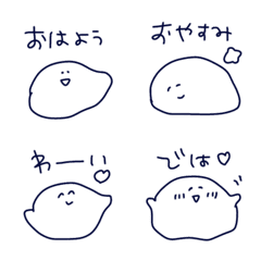 「もちもちもちお君」