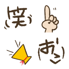 Just Symbols andLetters