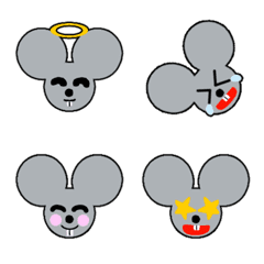 A mouse with expressive features