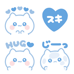 lignt blue cat emoji2