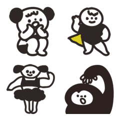 なんだかカワイイ！のんびり絵文字
