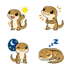 grass lizard Daily Emoji