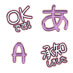 hand write JP WORD response alphabet 06