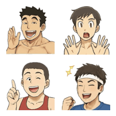 Summer Lifesaver Emoji