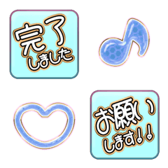 color square response JP alphabet 22