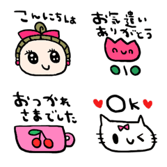 nenerinVariousemojiadultcutesimple699