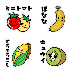 Summer vegetables and fruits