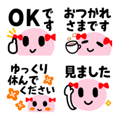Polite honorific language(Japanese)pink