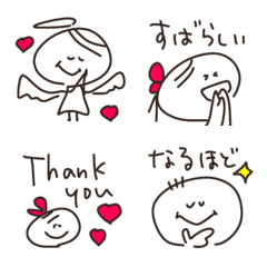 everyday enjoy good greeting emoji