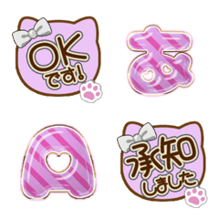 CAT ribbon alphabet cute emoji PINK 27