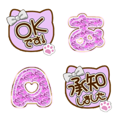 CAT ribbon alphabet cute emoji PINK 39