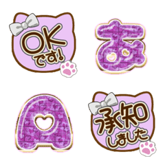 CAT ribbon alphabet cute emoji PINK 33