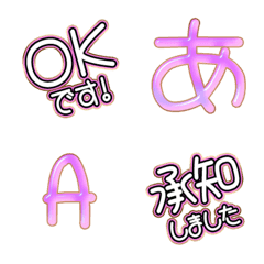 hand write JP WORD response alphabet 10