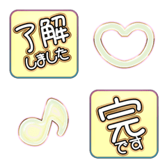 color square response JP alphabet 11