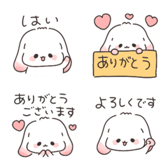 垂耳兔♡回覆專用可愛表情貼