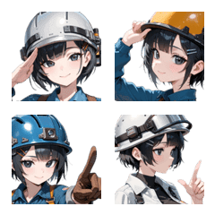 Site Supervisor Emojis