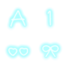ゆるかわ文字♡ネオン×水色/英数字
