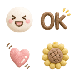 毎日使える♪ふんわりイエロー絵文字