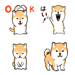 Cheerful Shiba Inu Animated Emojis