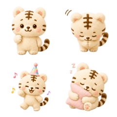 Animated Chibi White Tiger Plush Emoji