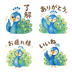 Cute Peacock Daily Life Emojis