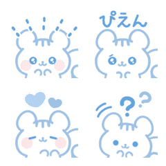 lignt blue squirrel animation emoji