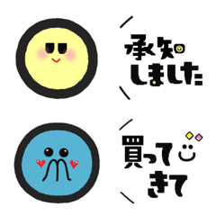 Practical greeting Emoji2