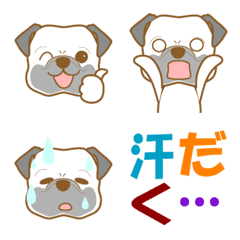 WANKOEmoji (Pug)1