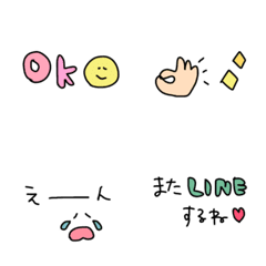 one point 絵文字