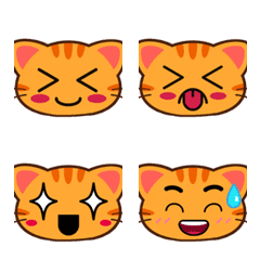 橘貓寶寶 Emoji 表情包！Ver1