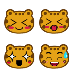 厭世ヒョウベビー (絵文字) Ver1