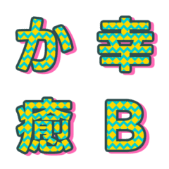 Letter Emoji Contrast Texture 045