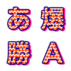 Letter Emoji Animasi Kontras Pop 038