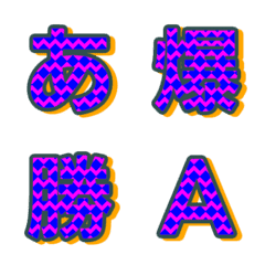 Letter Emoji Animasi Kontras Pop 042