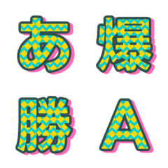 Letter Emoji Animasi Kontras Pop 045