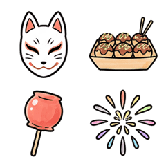 Summer festival and fair emojis