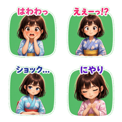 ai-Emoji  (Character ) 145