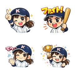 High school baseball emoji