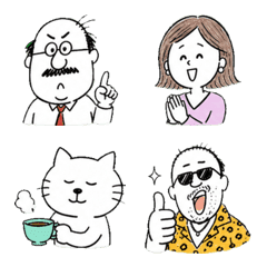 Random Slackers Classic Emoji