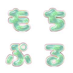 BIG JP WORD response action alphabet 318