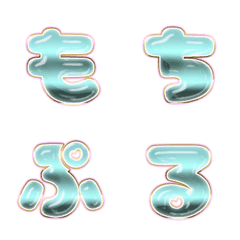 BIG JP WORD response action alphabet 330
