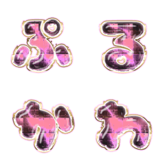BIG JP WORD response action alphabet 340
