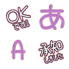 hand write JP WORD response alphabet 05