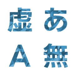 Rakit Origami Letter Emoji 041