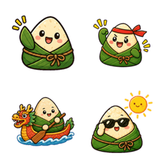 Dragon Boat Festival - Rice dumplings